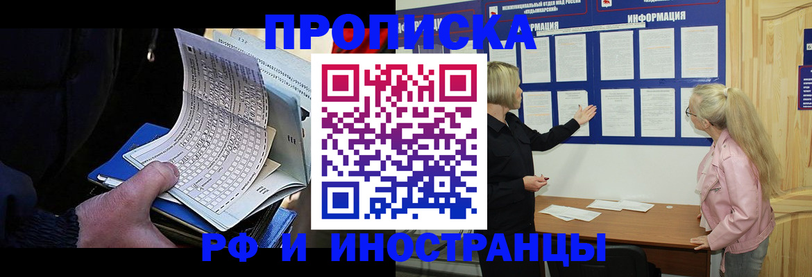 форма 3 в Сосновом Бору